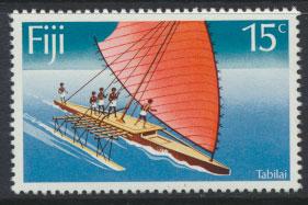 Fiji SG 546 SC# 381 MNH  Canoes see scan 