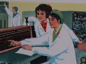 ​CHINA STAMPS: 1976 -SC# 1281-5-WORKERS,FARMERS,SOLDERS GO FOR COLLEGE-MNH SET