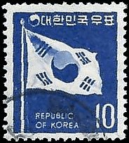 SOUTH KOREA   #642 USED (4)