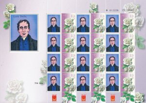 ISRAEL 2014 - 2015 LOUIS BRAILLE SHEET  MNH 