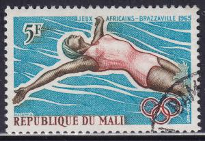 Mali 81 CTO 1965 African Games