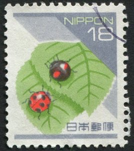 Japan  2156 Used