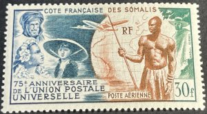 SOMALI COAST # C18-MINT NEVER/HINGED--SINGLE--1949