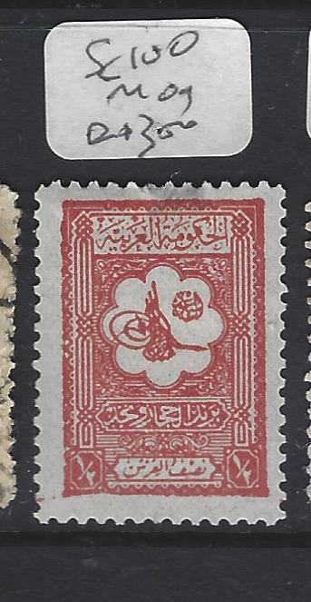 SAUDI ARABIA  (P2808BB)  SG    100   MOG