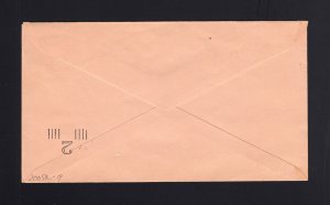 U470 UPSS #3005-19 Mint Envelope ADDITIONAL SURCHARGE on Back