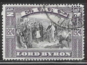 Greece 317: 2d Byron at Missolonghi, perfin, used, F-VF