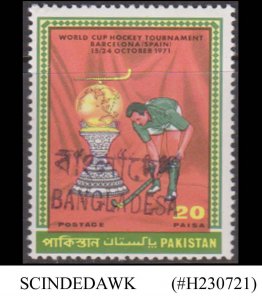 BANGLADESH - 1971 OVERPRINTED ON PAKISTAN 20p STAMP - 1V MNH