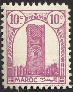 MORROCO UNIDENTIFIED BOX ITEM