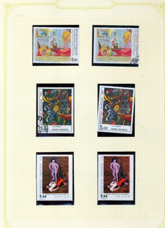 FRANCE 1980s Art Paintings MH MNH Used (Appx 80+Stamps) (Mzt 543 