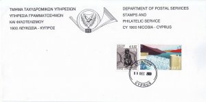 Cyprus - 2020 Refuge Stamp - Used on Piece with Cyprus Post header.