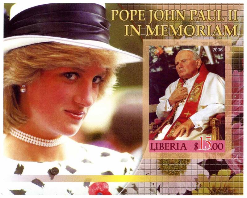 LIBERIA SHEET MNH IMPERF DIANA POPE JOHN PAUL JUAN PABLO 