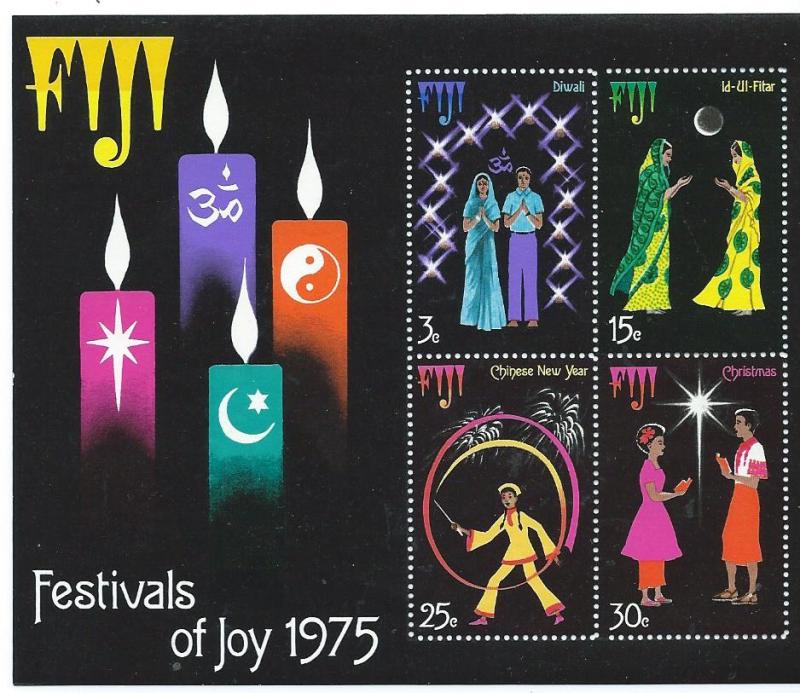 Fiji #360a S/S 1975 Festivals of Joy   (MNH) CV $5.50