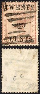 Ceylon SG143 20c on 64c red-brown Cat 9 pounds