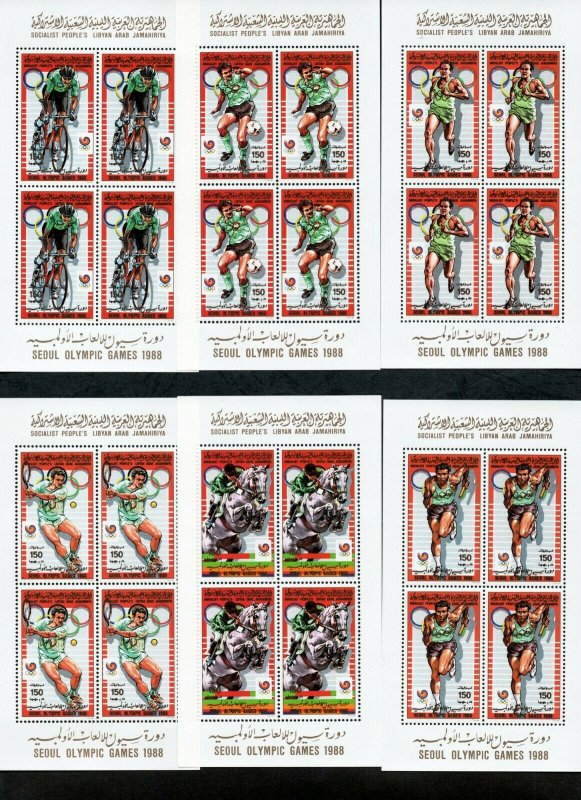 1988- Libya- Olympic Games - Seoul, South Korea- Complete set 6 MS MNH** Rare 