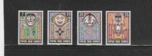 PAPUA NEW GUINEA #474-477 1977 MYTHS OF ELEMA PEOPLE MINT VF NH O.G aa