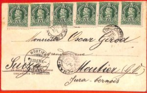 aa2619 - CHILE - POSTAL HISTORY - POSTCARD from PUNTA ARENAS to SWITZERLAND 1907