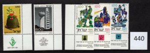 $1 World MNH Stamps (0440), Israel all MNH with Tabs, Set and singles