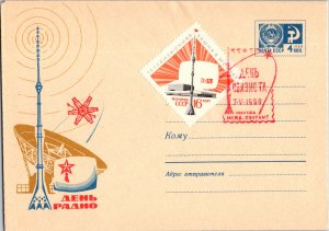 Russia, Worldwide Postal Stationary, Space