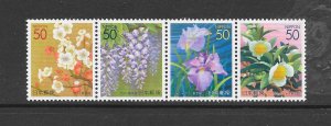 JAPAN #Z607a FLOWERS MNH