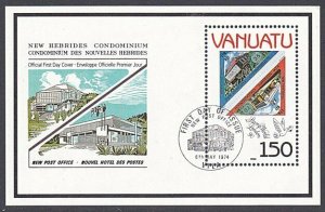 VANUATU 1990 London Exhibition souvenir sheet MNH x 5......................A281c