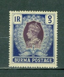 BURMA 1938 GEO VI #30  MNH