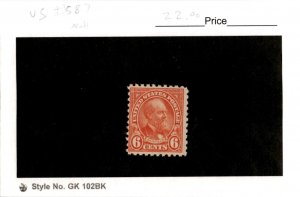 United States Postage Stamp, #587 Mint NH, 1926 Garfield (AD)