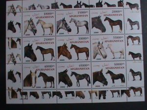 AFGHANISTAN-WORLD FAMOUS LOVELY BEAUTIFUL HORSES LARGE MNH FULL SHEET VF