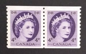 Canada 347 Pair F-VF MNH