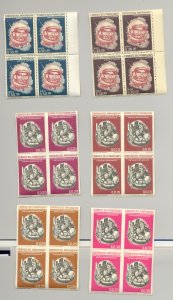 Paraguay #744-751 Space 8v Blocks of 4 Perf & 8v Blocks of 4 Imperf 