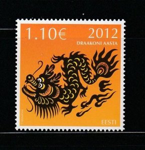 Estonia 693 Set MNH New Year