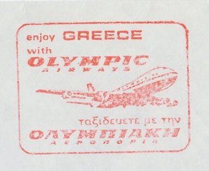 Meter cover Greece 1984 Olympic Airways 