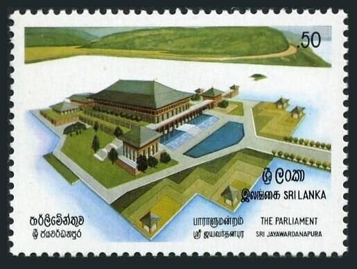 Sri Lanka 638, MNH. Michel 586. New Parliament Building opening, 1982.