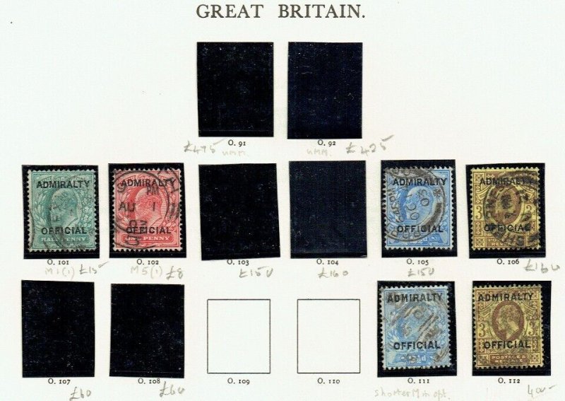 GREAT BRITAIN -  OFFICIALS Collection of mint and mainly used on - 41319