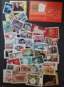 RUSSIA USSR CCCP Used CTO Stamp Lot Collection T5768