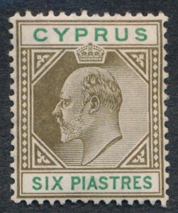 CYPRUS 55 MINT HINGED F- VF 6 PIASTRES