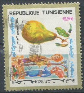 Tunisia Sc#563 Used, 5m cit & multi, Flowers, Fruit and Folklore (1971)