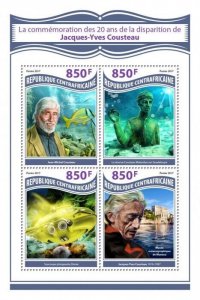 2017 Centrafrique - Jacques-Yves Cousteau|  Michel Code: 7435-7438