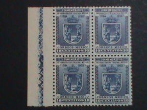 MEXICO 1935-SC#722 OVER 80 YEARS OLD -ARMS OF CHIAPAS MNH BLOCK OF 4 VERY FINE