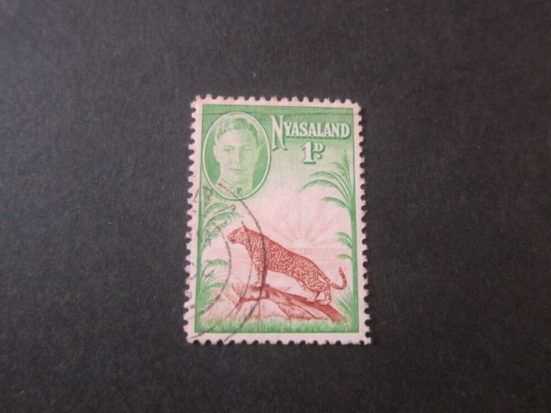 Nyasaland 1947 Sc 84 set FU