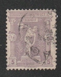 GREECE #119 USED