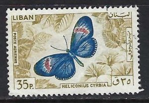 Lebanon C428 VFU BUTTERFLY 242G-1