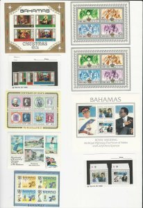 Bahamas, Postage Stamp, #366-9a, 405, 453, 490-91a, 546, 575 Mint NH, JFZ