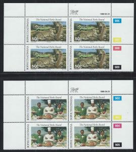 BOPHUTHATSWANA SC# 208-11 CONTROL B/4 FVF/MNH 1988