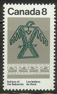 CANADA MINT NH # 577 (A)