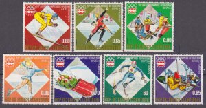 1976 Equatorial Guinea 764-769,772 1976 Olympic Games in Innsbruck