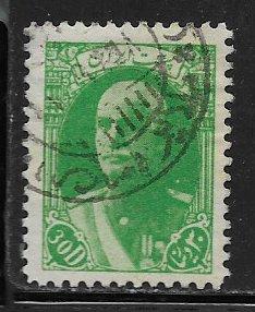 Iran 859, 30d Reza Shah Pahlavi, used, VF