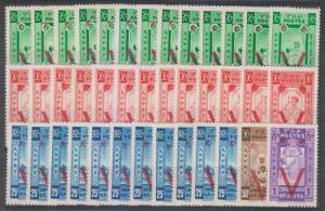 ETHIOPIA 1945 Sc 268-272 Yvert 240-244 (39x) FULL SET MNH & MINT RED CROSS €270