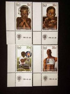 BOPHUTHATSWANA, 1981, MNH,  Int Year of Disabled Persons. Complete set.