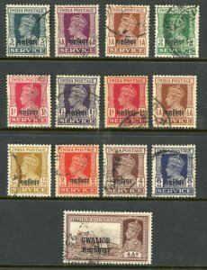 British India 1940 Gwalior KGVI Officials Scott O52-61 Set++ VFU E229