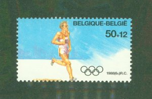 BELGIUM B1074 MNH FROM S/S BIN $3.00